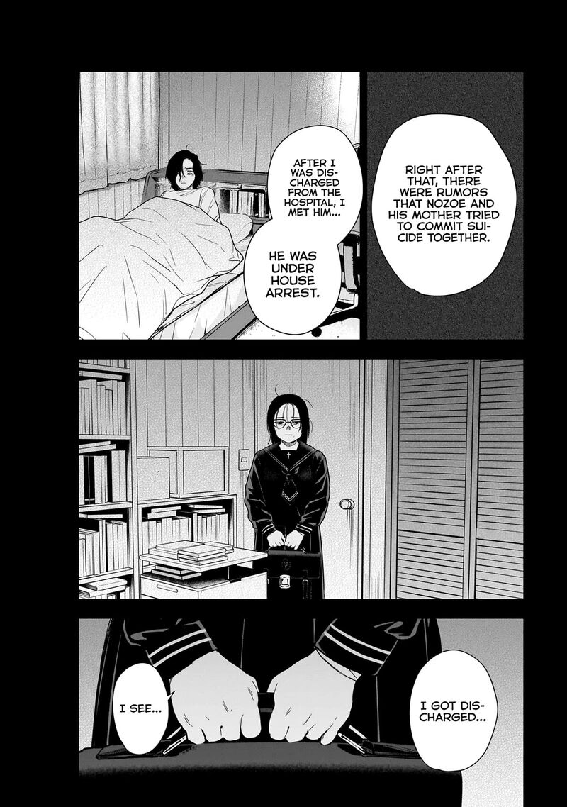 Boy’s Abyss Chapter 164 - Page 5