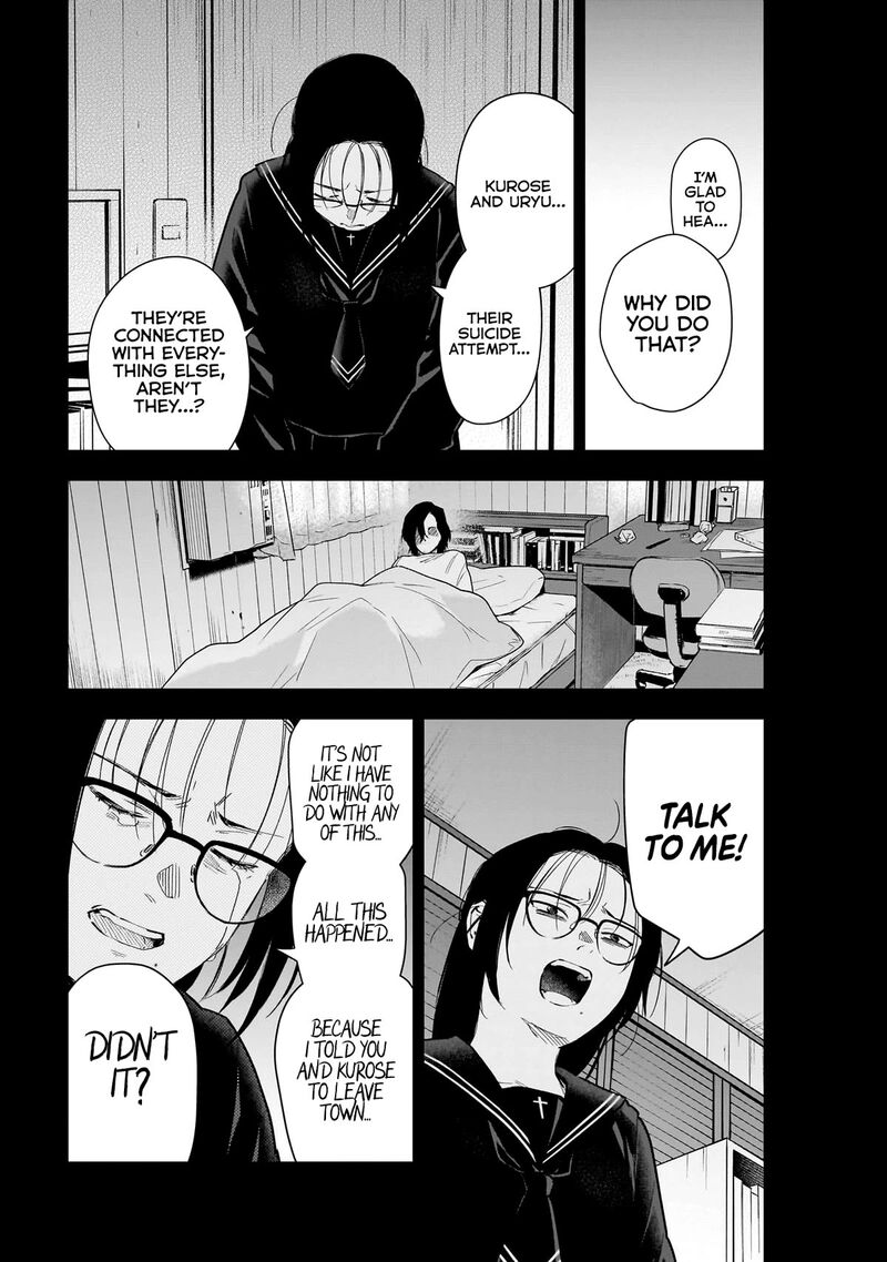 Boy’s Abyss Chapter 164 - Page 6