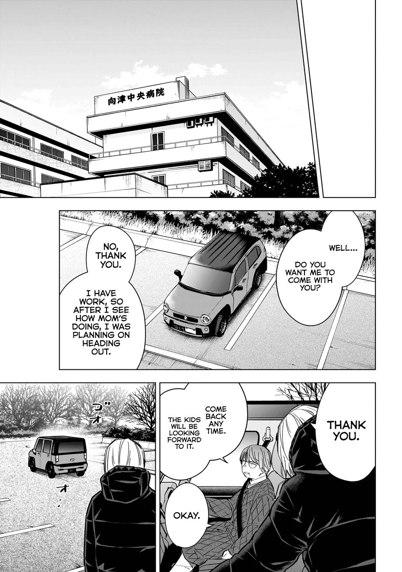 Boy’s Abyss Chapter 165 - Page 12