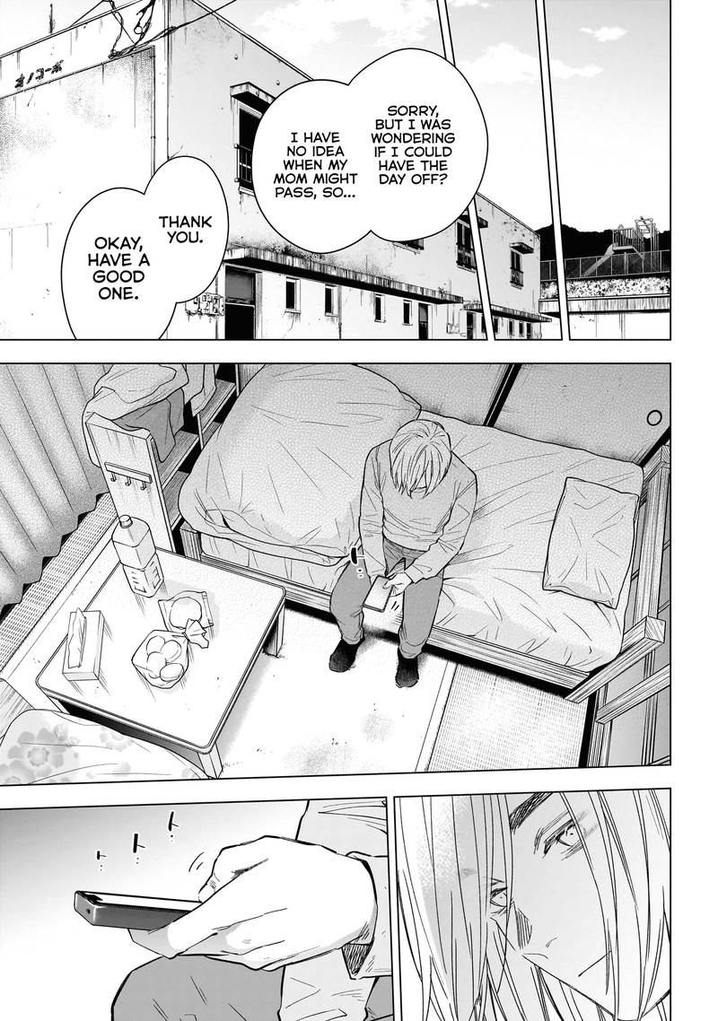 Boy’s Abyss Chapter 165 - Page 14