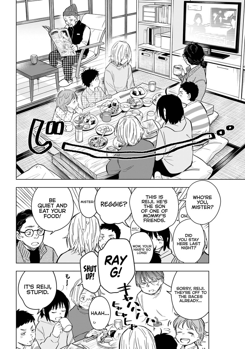 Boy’s Abyss Chapter 165 - Page 5