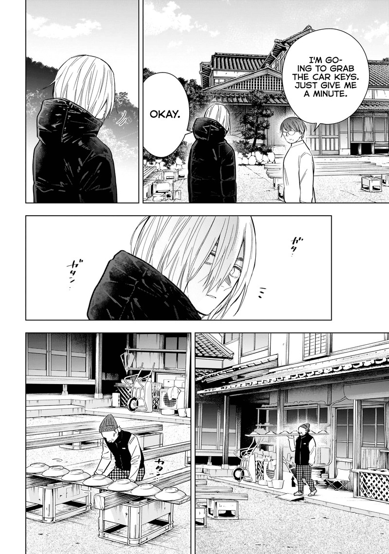 Boy’s Abyss Chapter 165 - Page 9