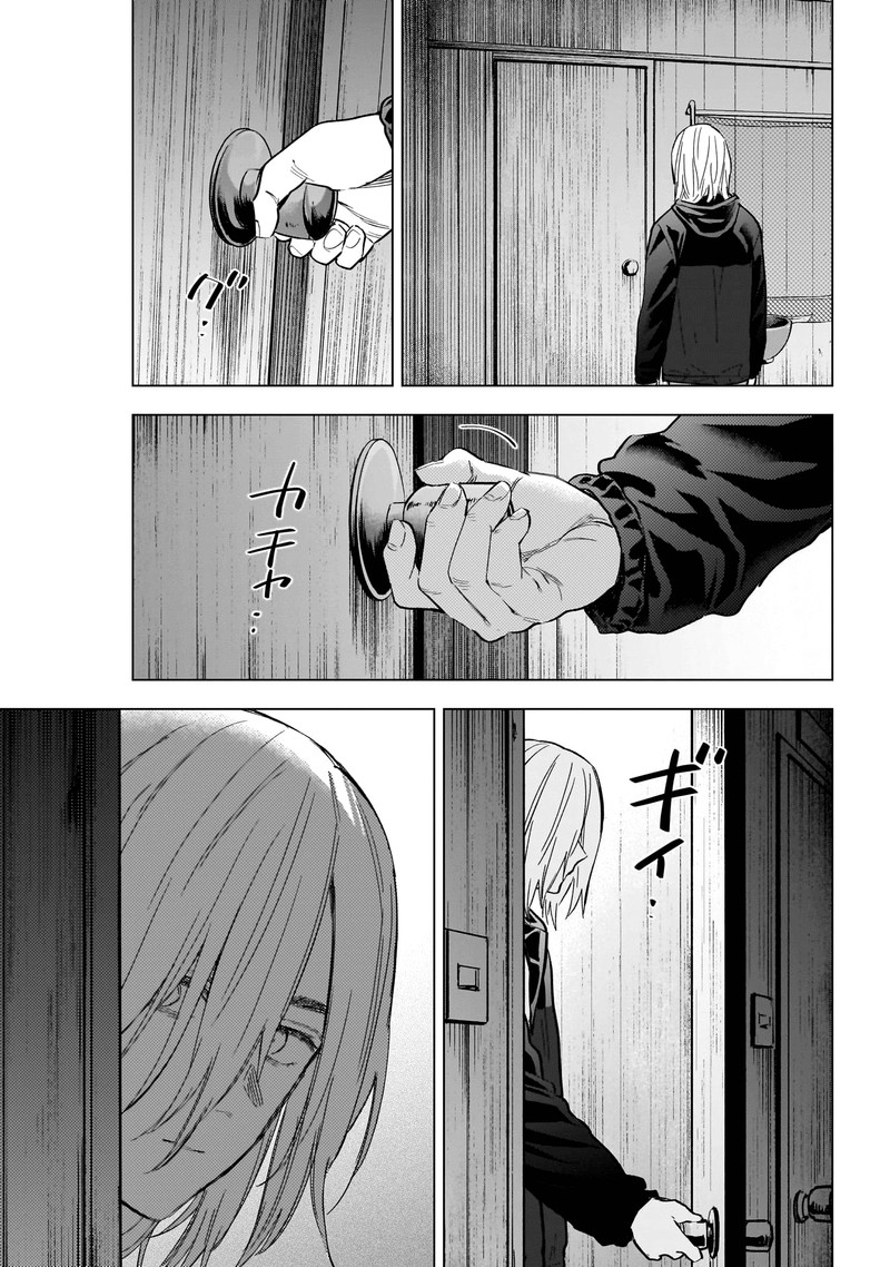 Boy’s Abyss Chapter 166 - Page 11