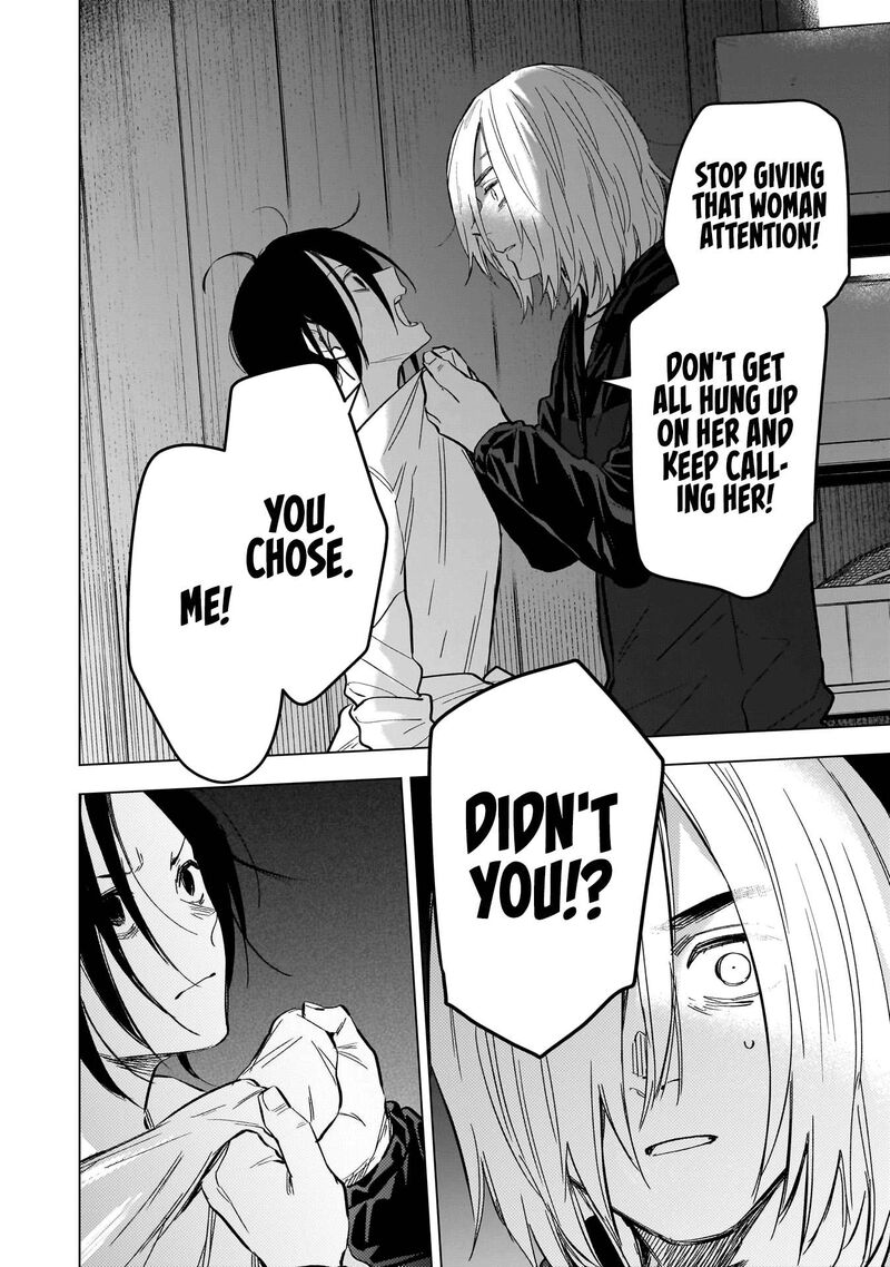 Boy’s Abyss Chapter 167 - Page 12