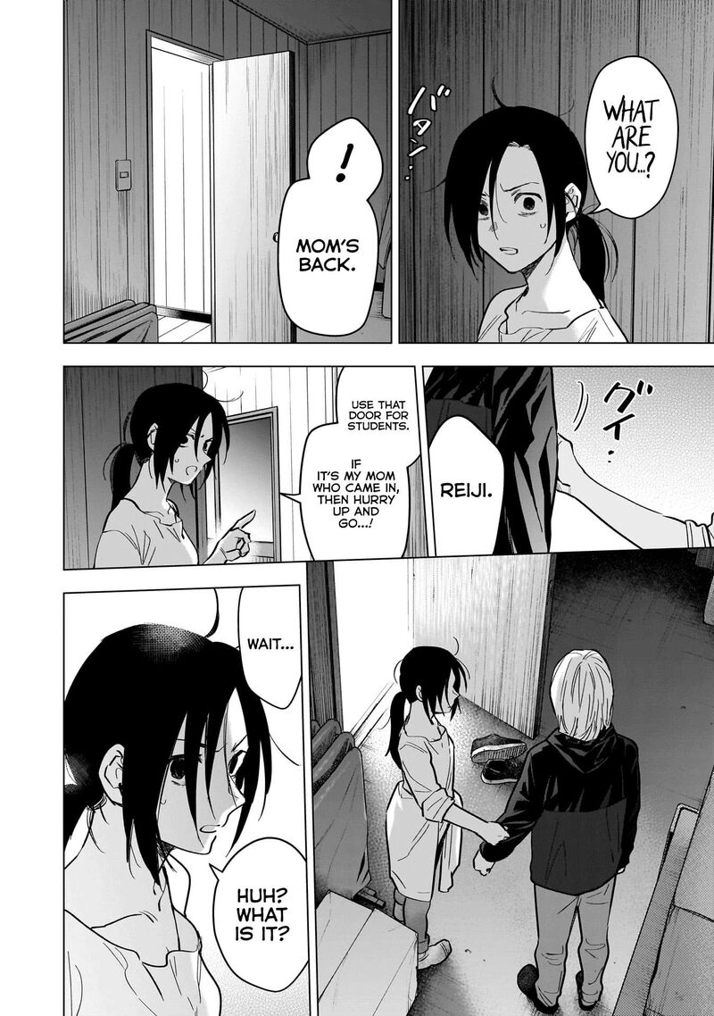 Boy’s Abyss Chapter 167 - Page 16