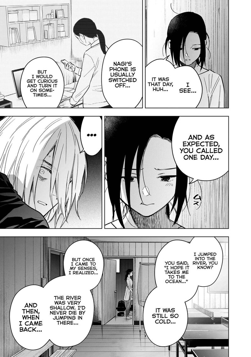 Boy’s Abyss Chapter 167 - Page 3