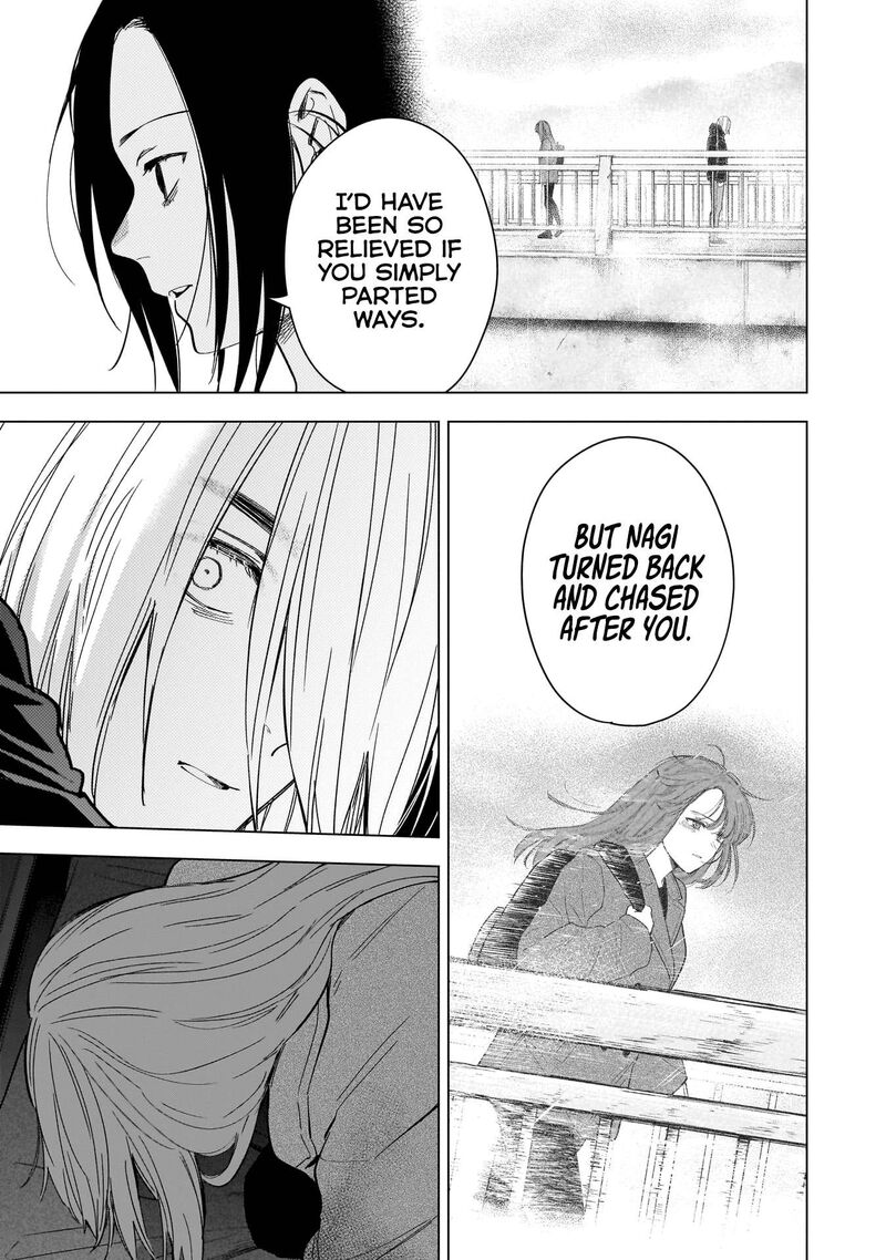 Boy’s Abyss Chapter 167 - Page 5