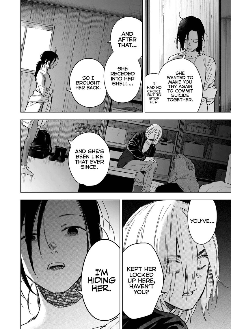 Boy’s Abyss Chapter 167 - Page 6