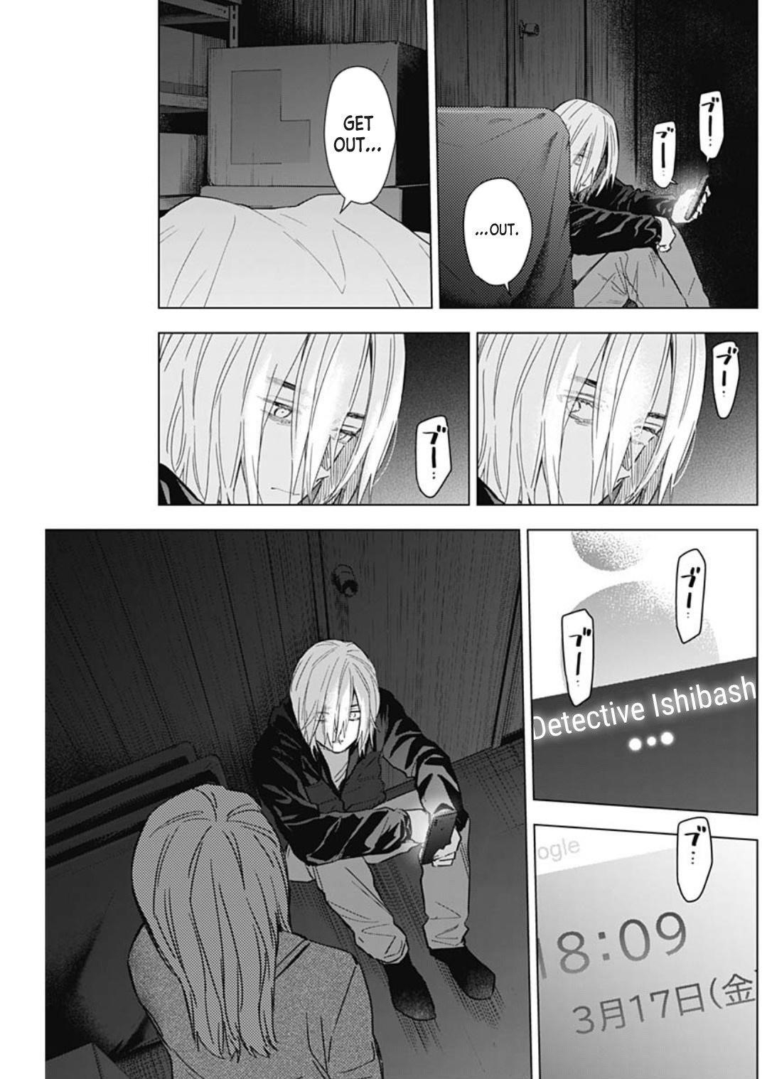 Boy’s Abyss Chapter 168 - Page 14