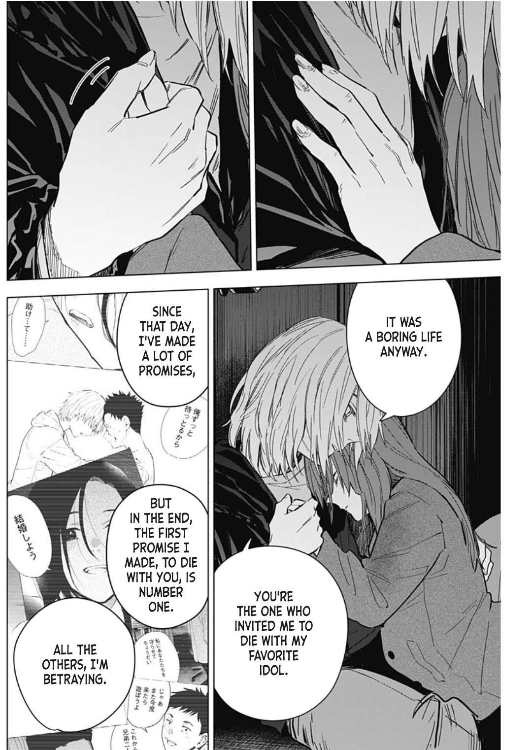 Boy’s Abyss Chapter 168 - Page 17