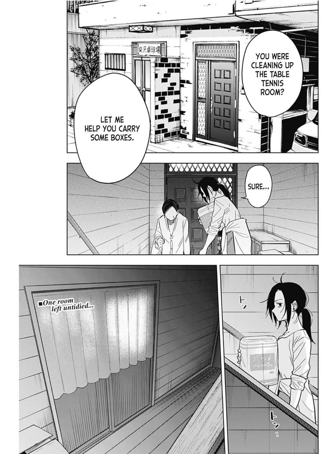 Boy’s Abyss Chapter 168 - Page 2