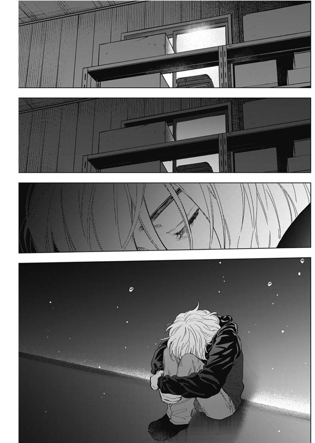 Boy’s Abyss Chapter 168 - Page 6