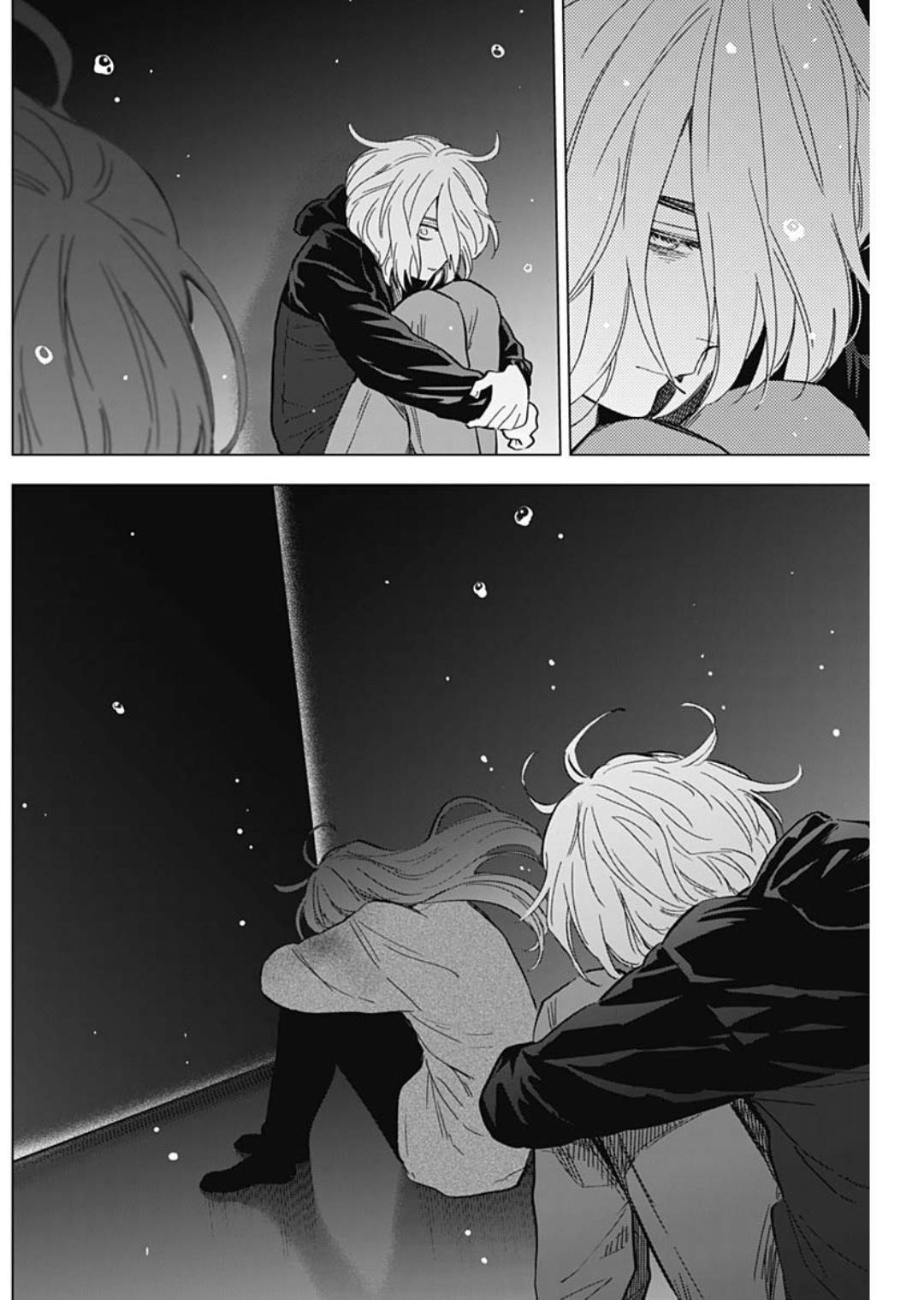 Boy’s Abyss Chapter 168 - Page 7