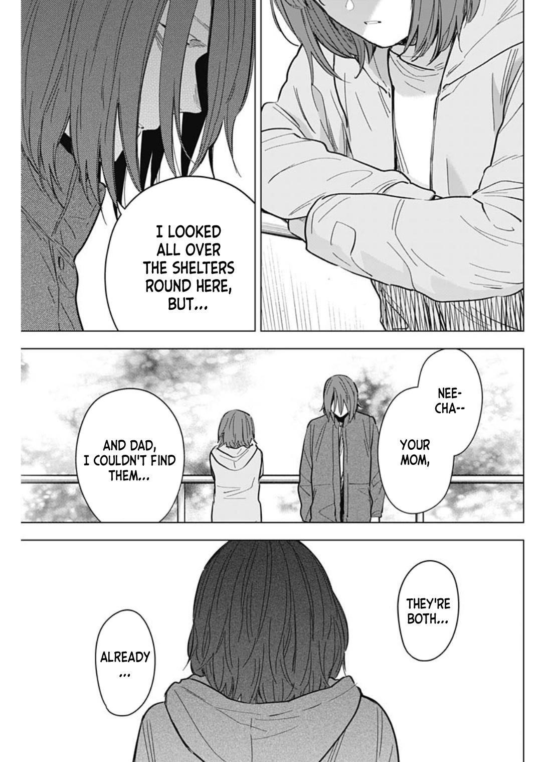 Boy’s Abyss Chapter 169 - Page 14