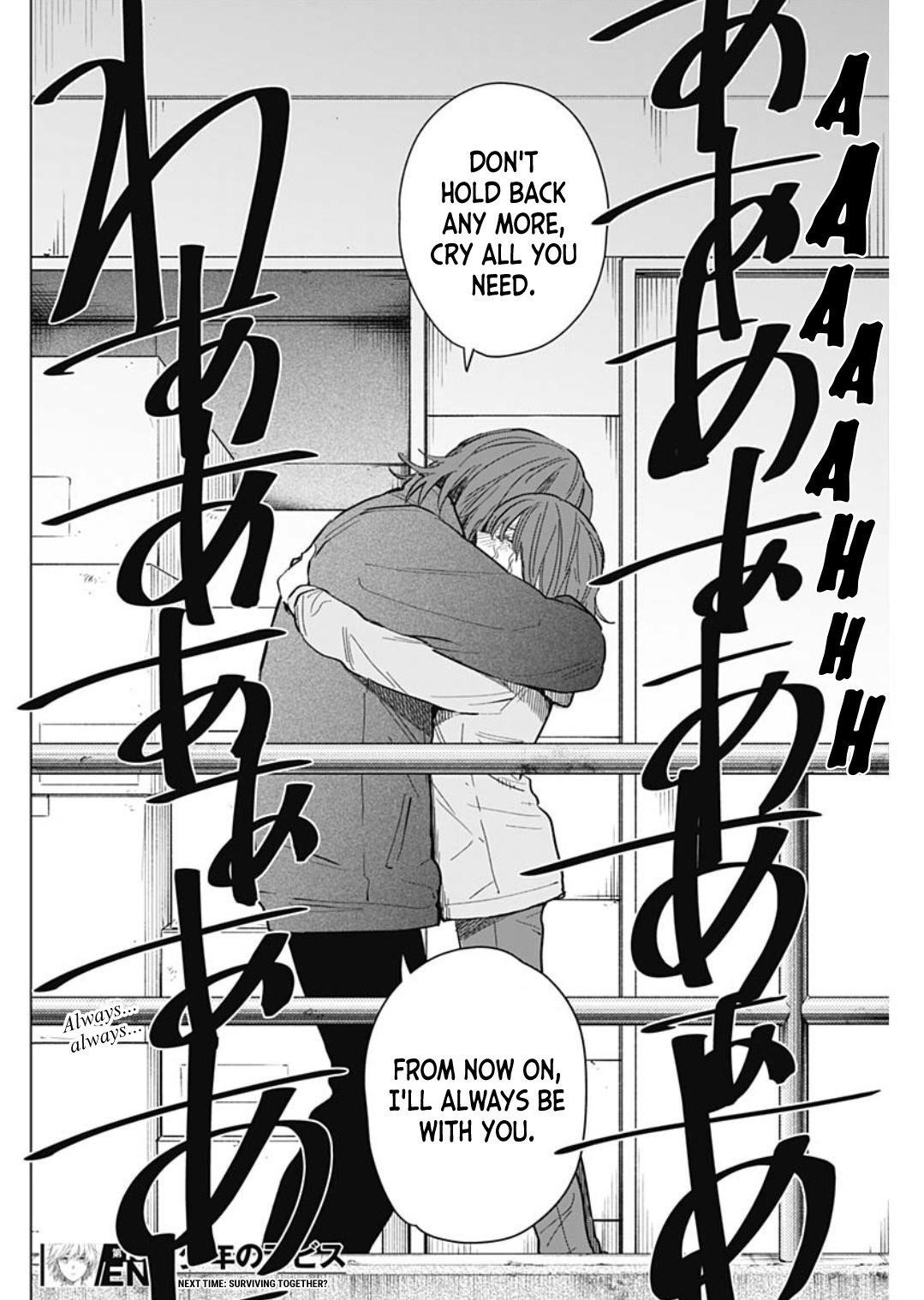 Boy’s Abyss Chapter 169 - Page 17