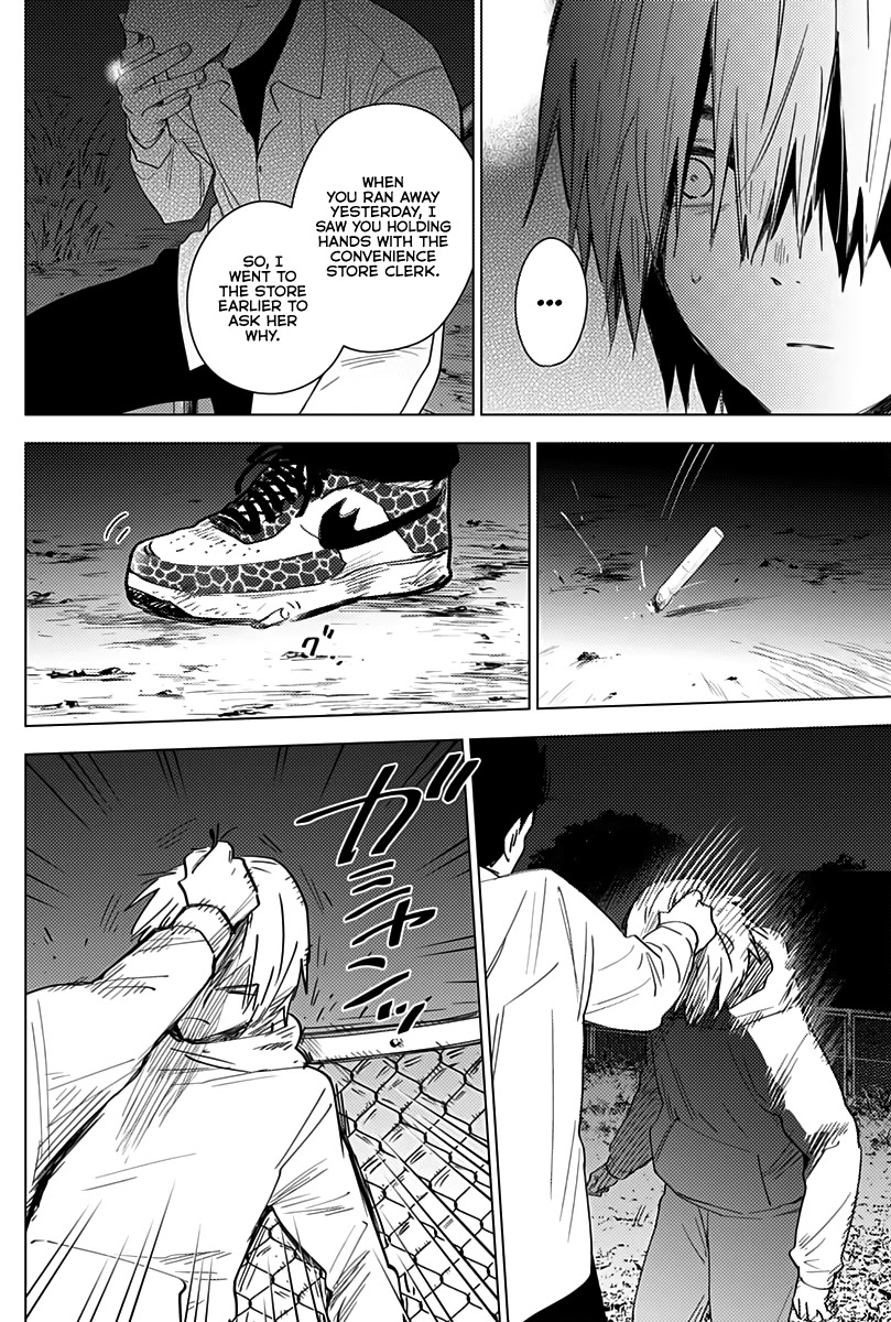 Boy’s Abyss Chapter 17 - Page 12