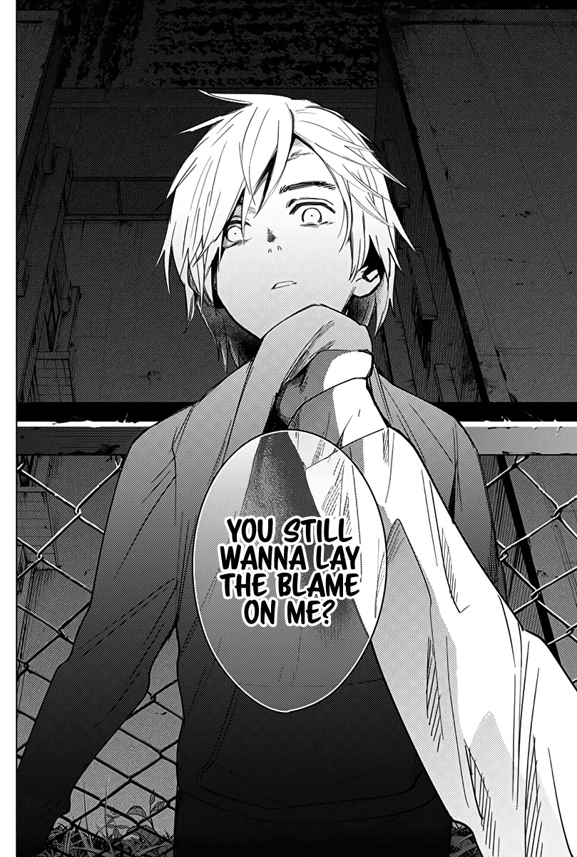 Boy’s Abyss Chapter 17 - Page 14