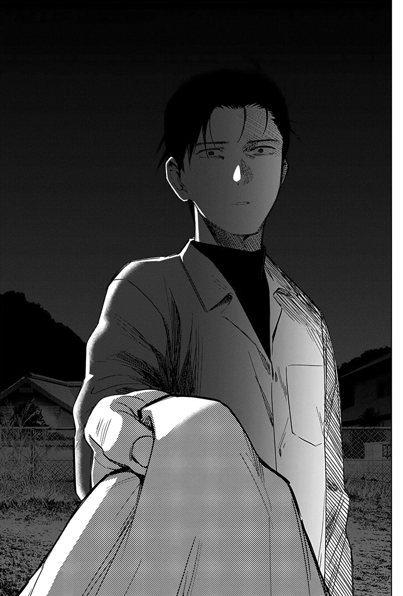 Boy’s Abyss Chapter 17 - Page 15