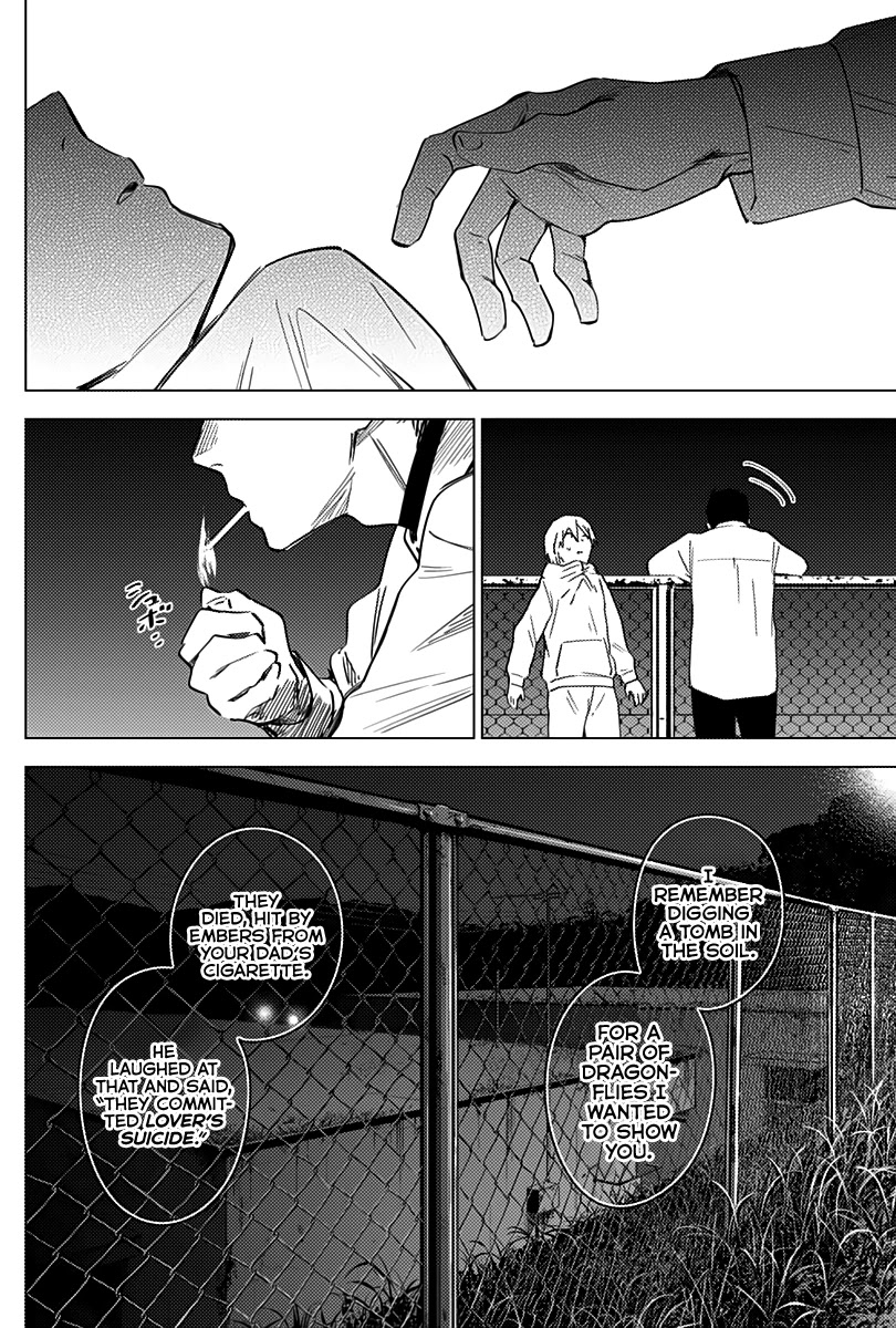 Boy’s Abyss Chapter 17 - Page 16