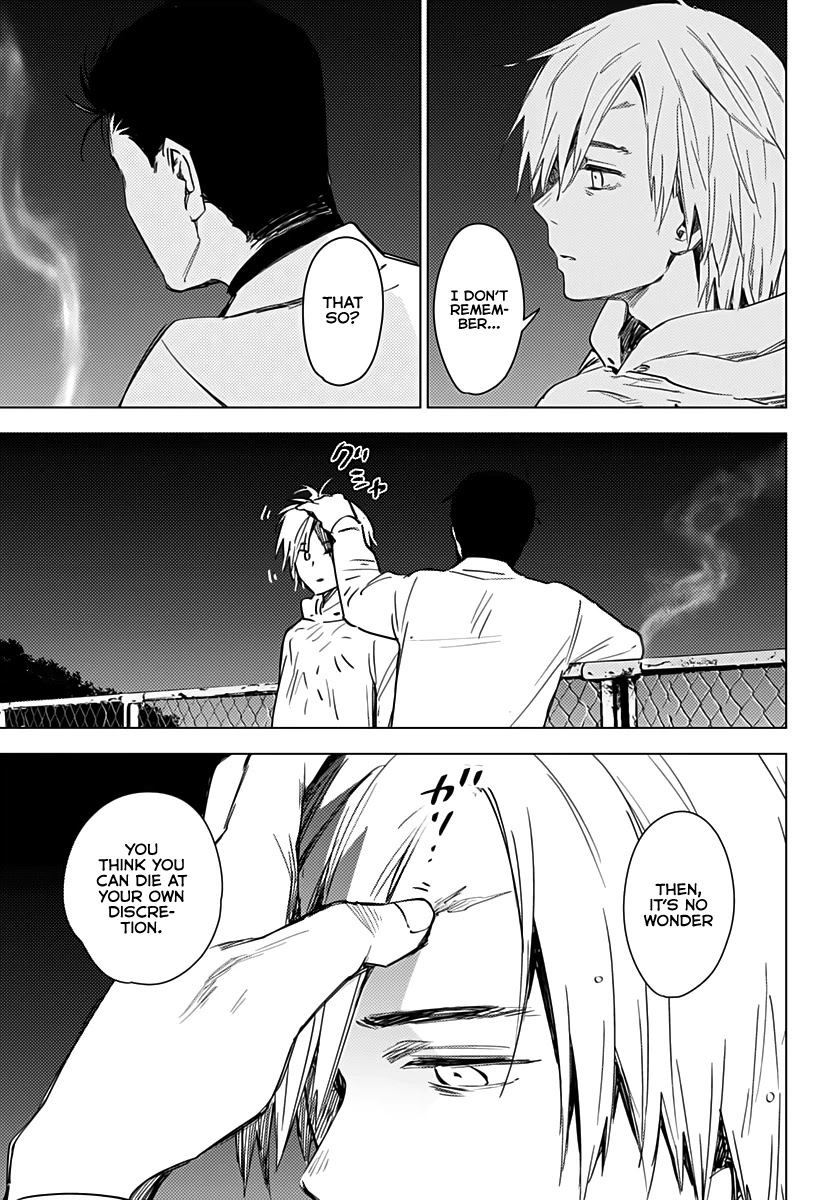 Boy’s Abyss Chapter 17 - Page 17