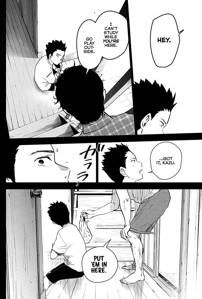 Boy’s Abyss Chapter 17 - Page 4