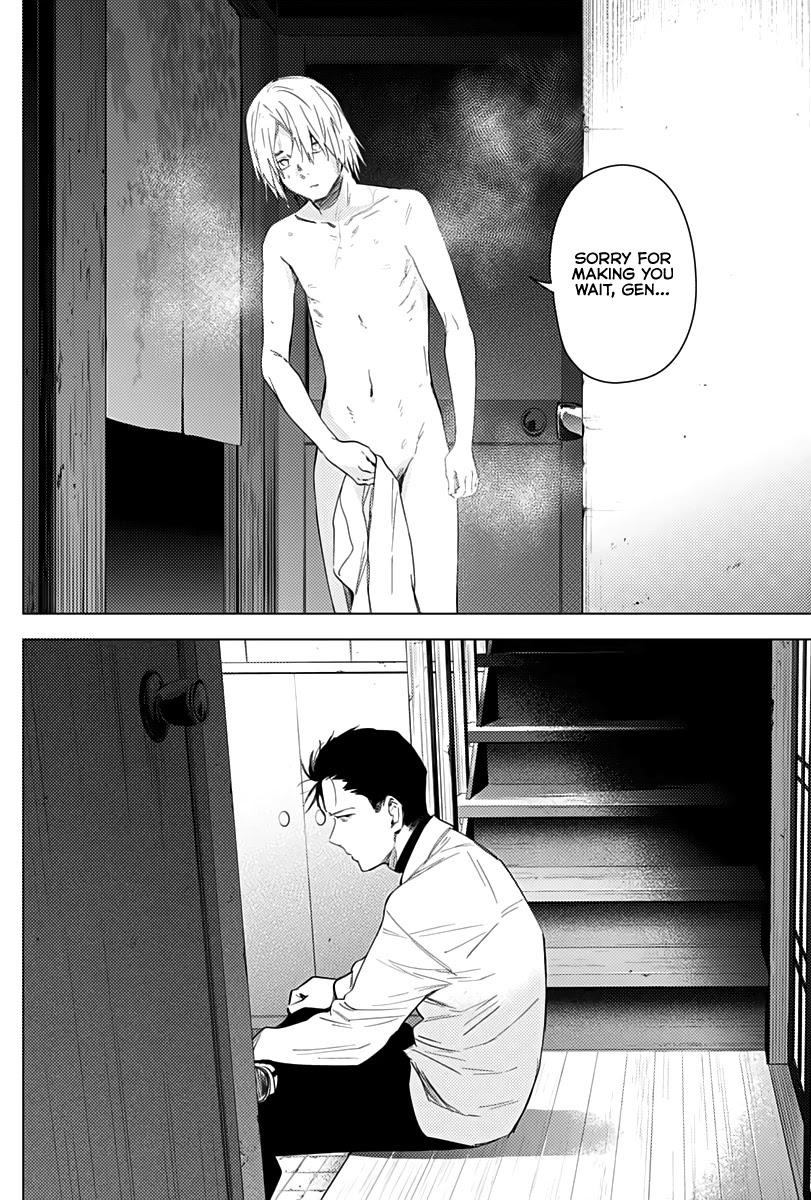 Boy’s Abyss Chapter 17 - Page 6