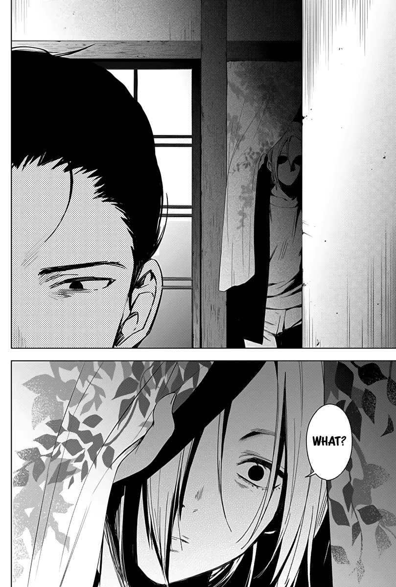 Boy’s Abyss Chapter 17 - Page 8