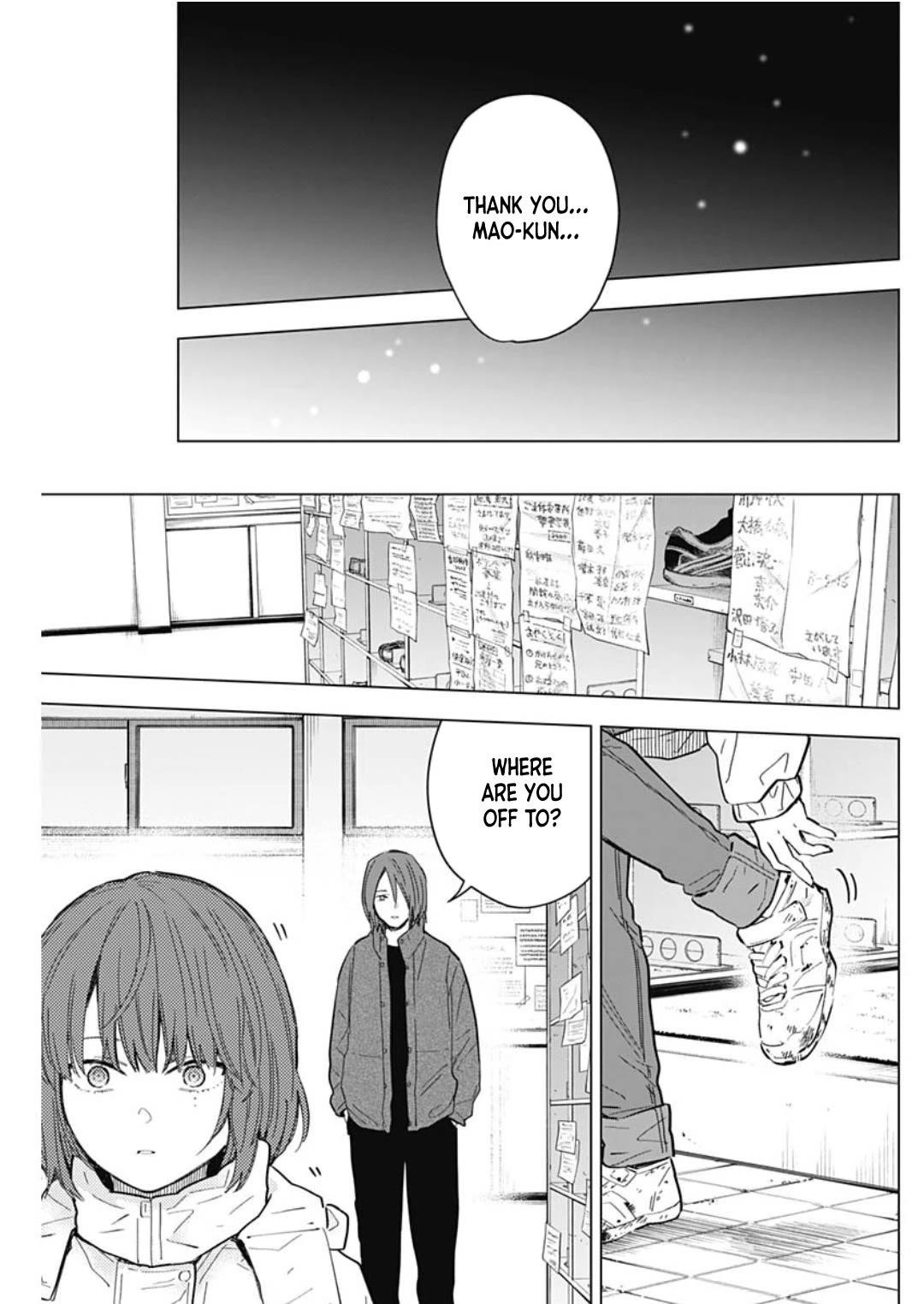 Boy’s Abyss Chapter 170 - Page 7