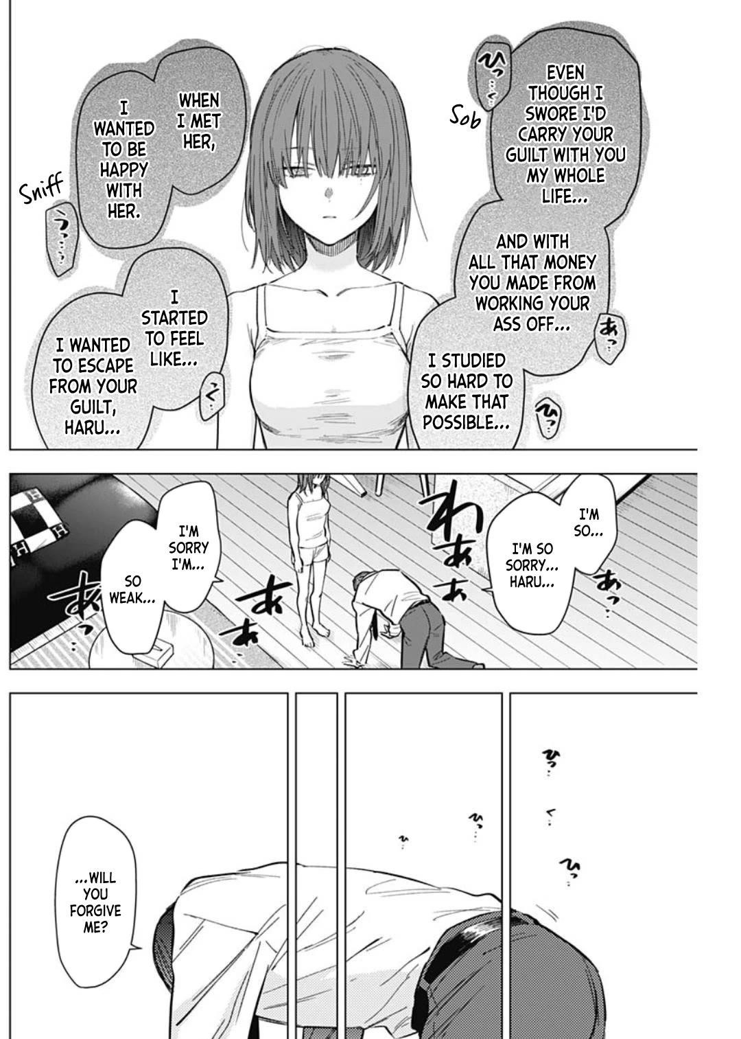 Boy’s Abyss Chapter 172 - Page 16