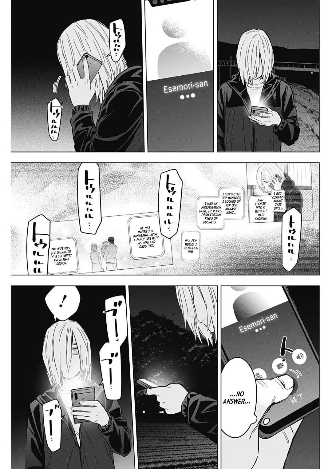 Boy’s Abyss Chapter 174 - Page 13