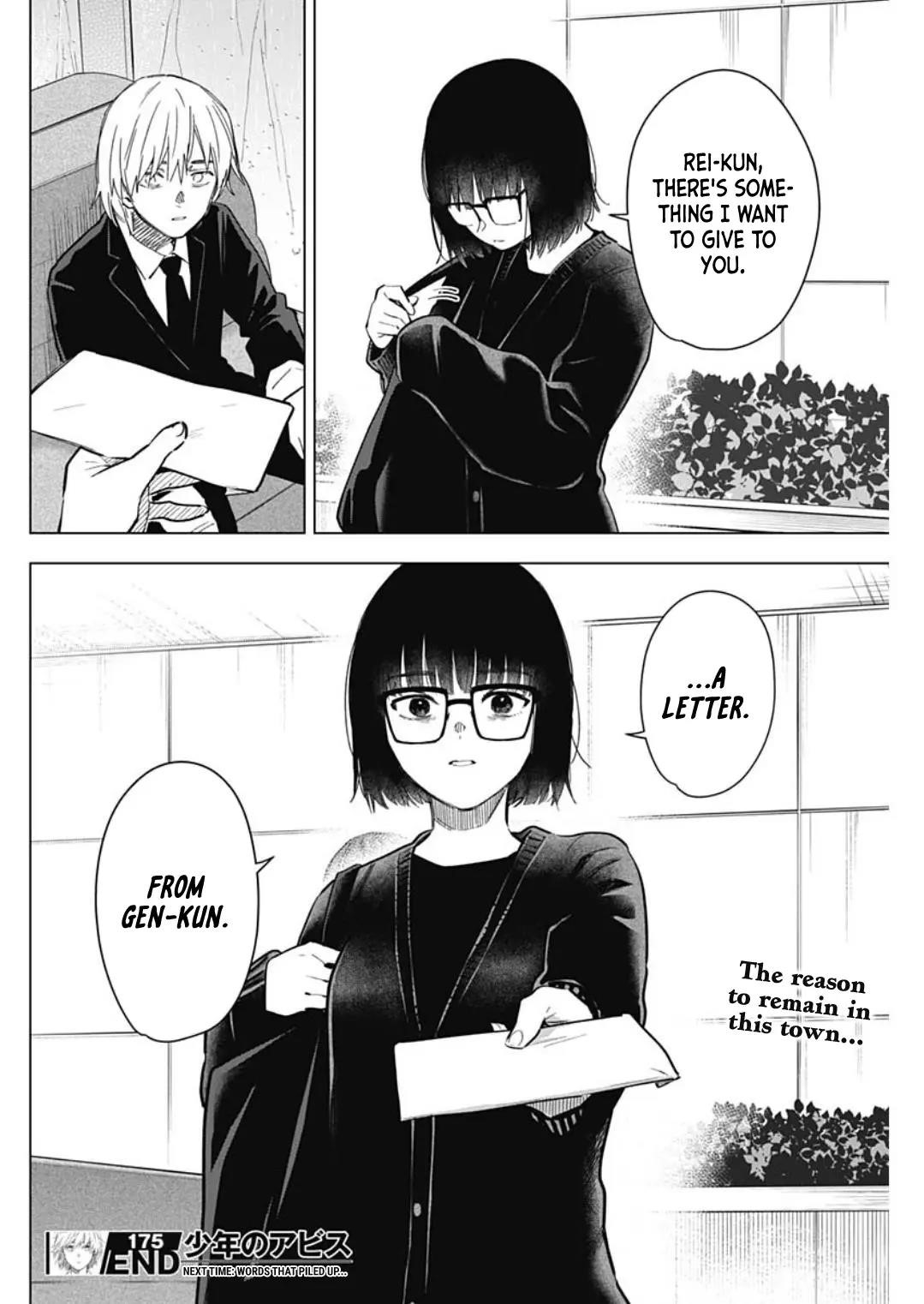 Boy’s Abyss Chapter 175 - Page 18