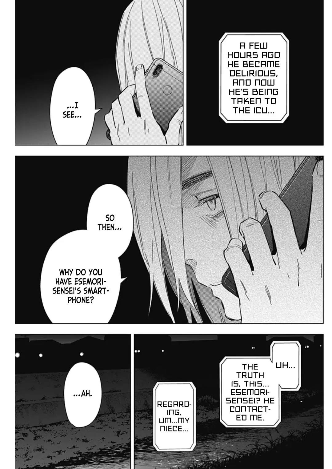 Boy’s Abyss Chapter 175 - Page 3