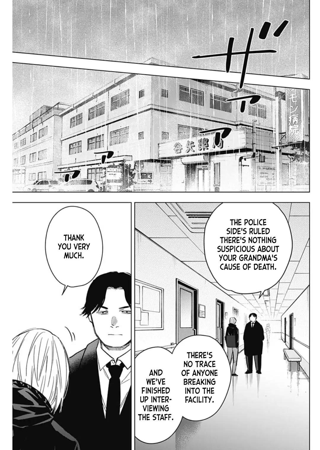 Boy’s Abyss Chapter 175 - Page 7