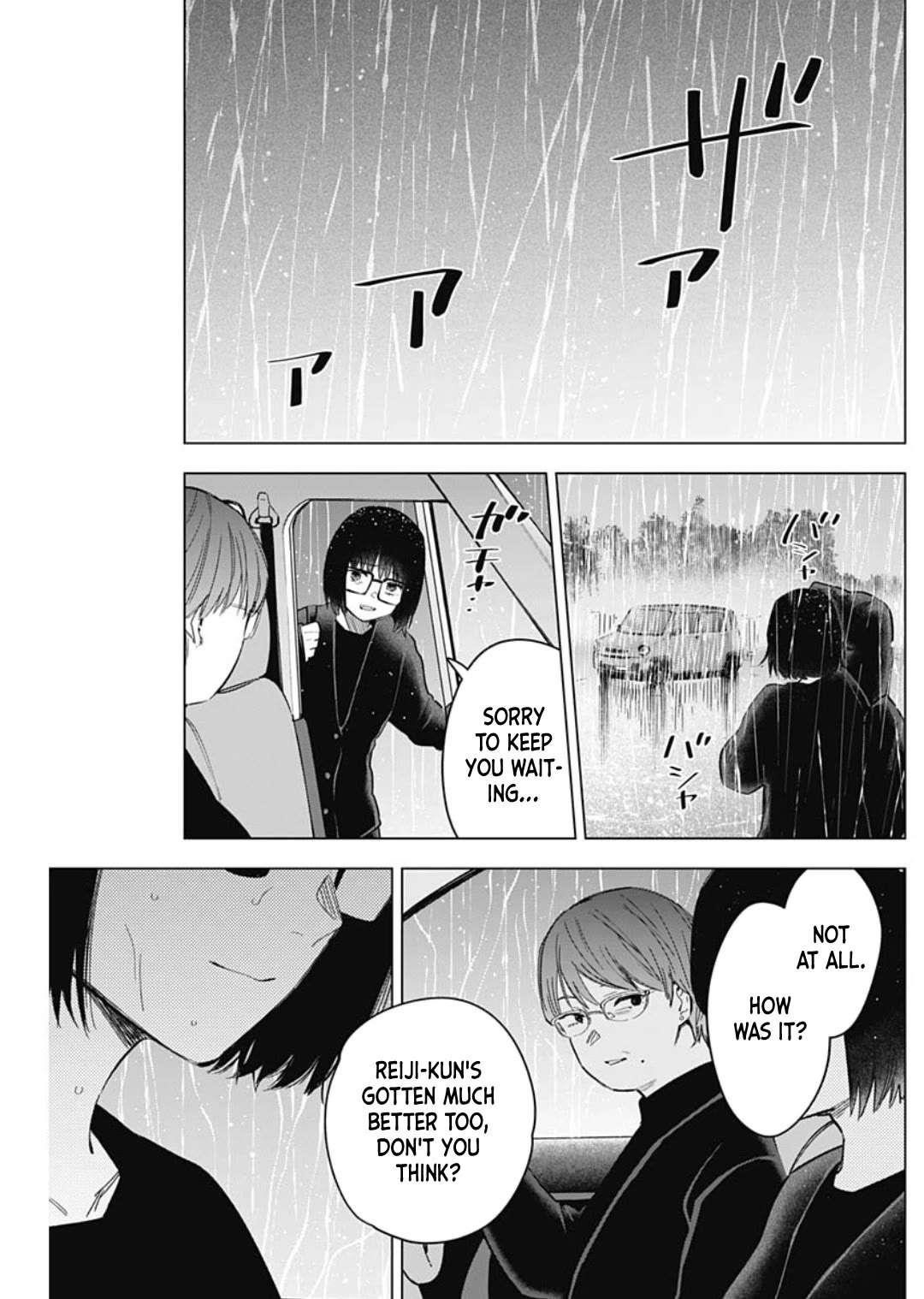 Boy’s Abyss Chapter 176 - Page 13