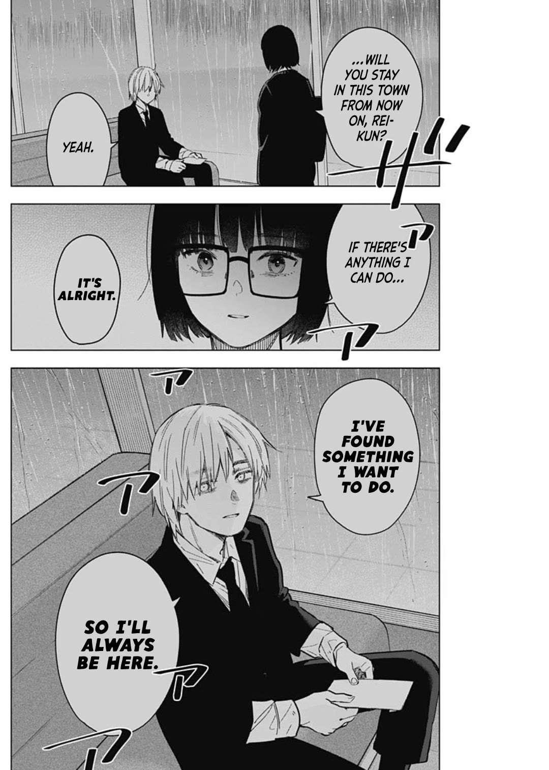 Boy’s Abyss Chapter 176 - Page 14