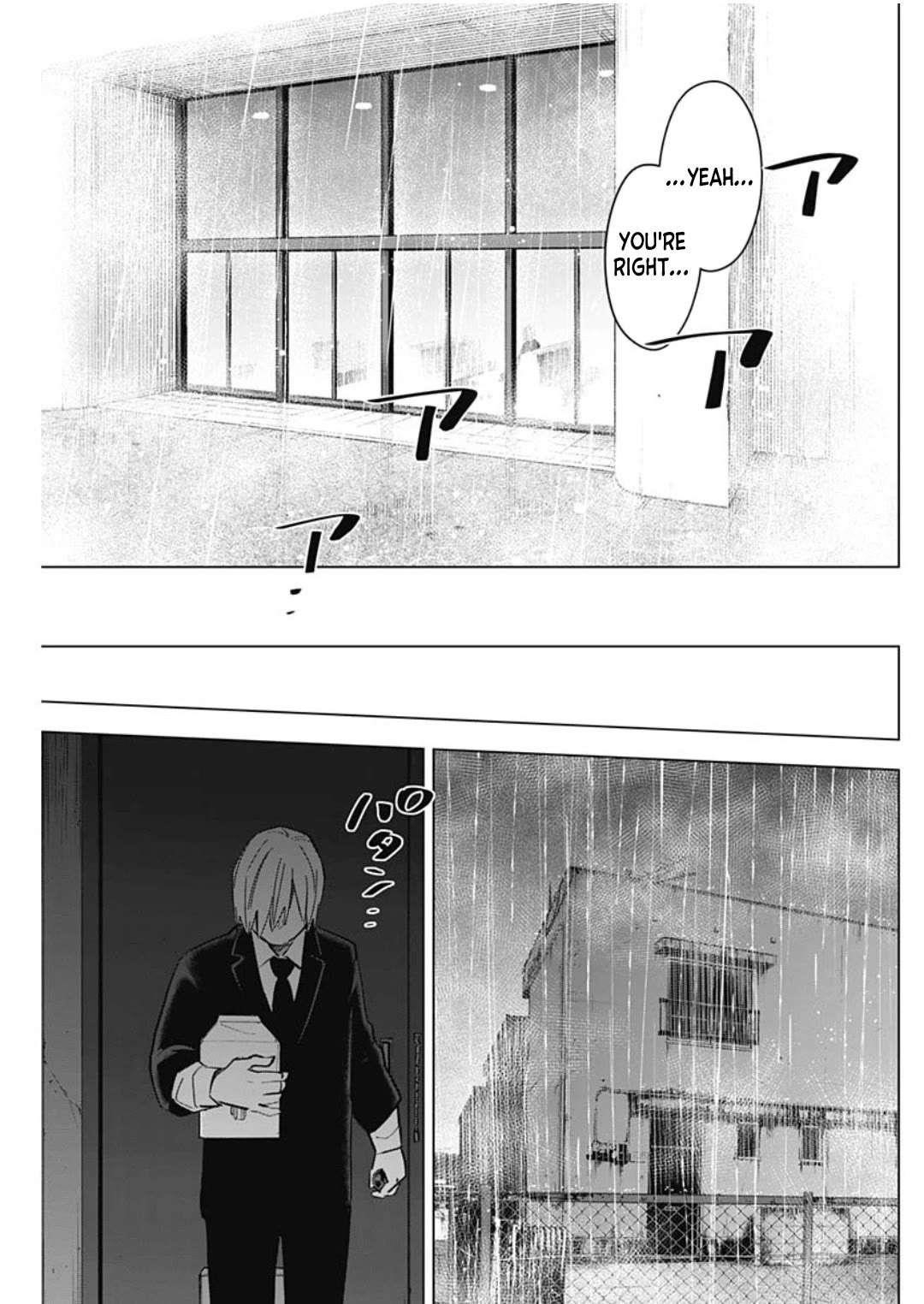 Boy’s Abyss Chapter 176 - Page 15