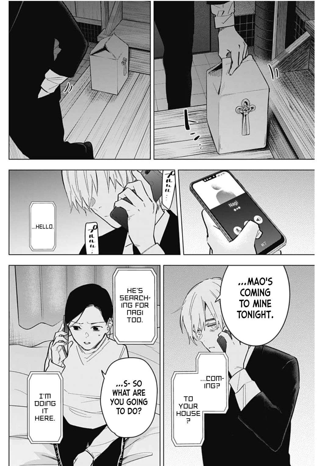 Boy’s Abyss Chapter 176 - Page 16