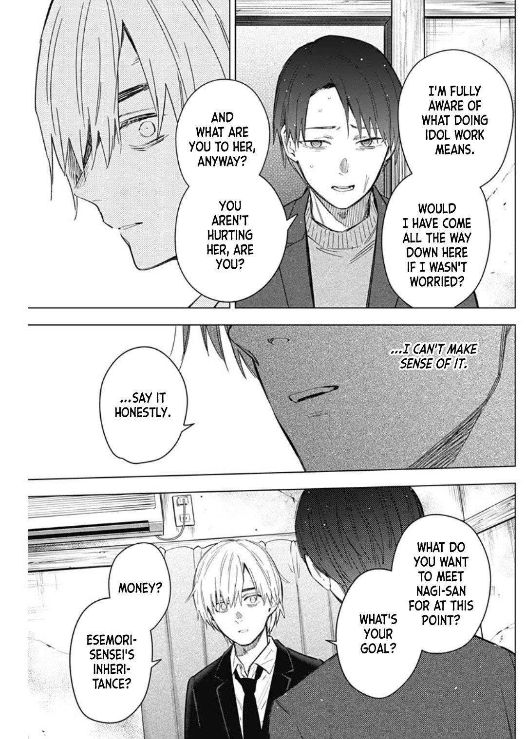 Boy’s Abyss Chapter 177 - Page 11