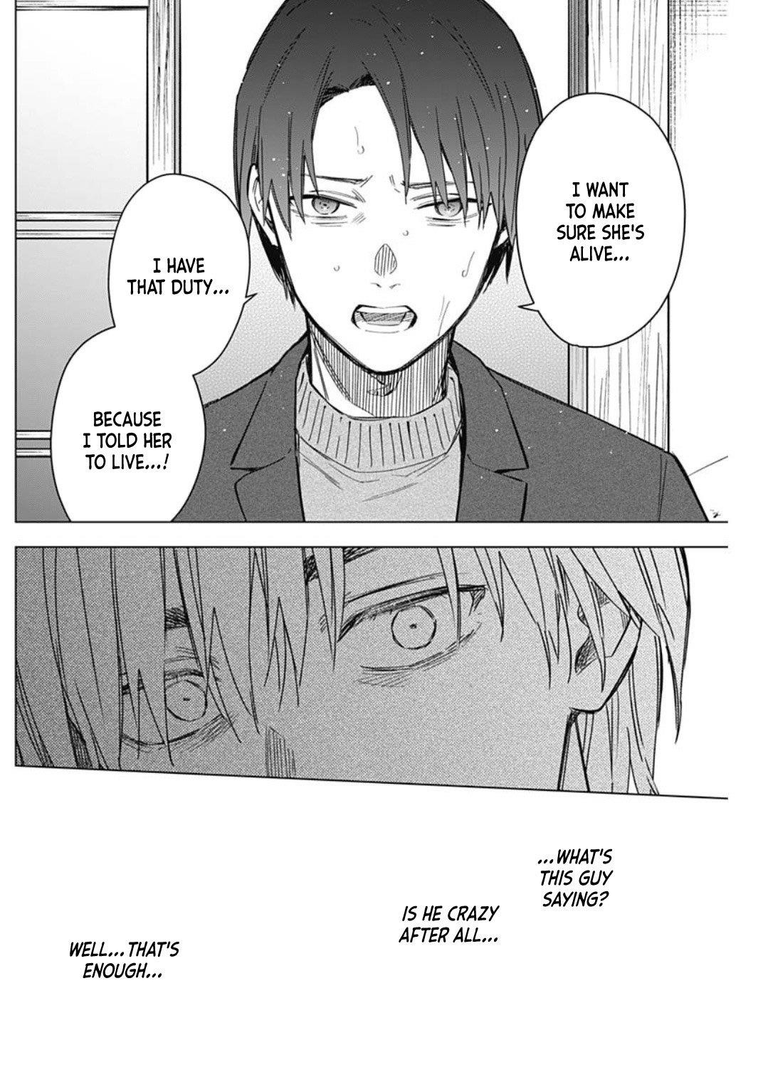 Boy’s Abyss Chapter 177 - Page 12