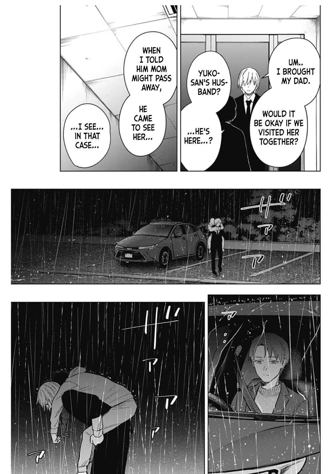 Boy’s Abyss Chapter 178 - Page 5