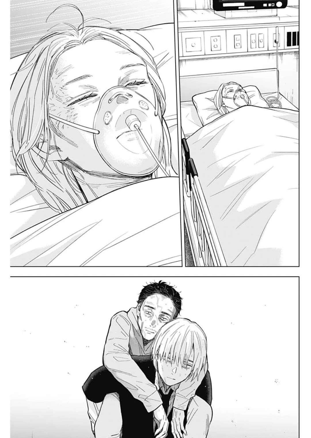 Boy’s Abyss Chapter 178 - Page 7