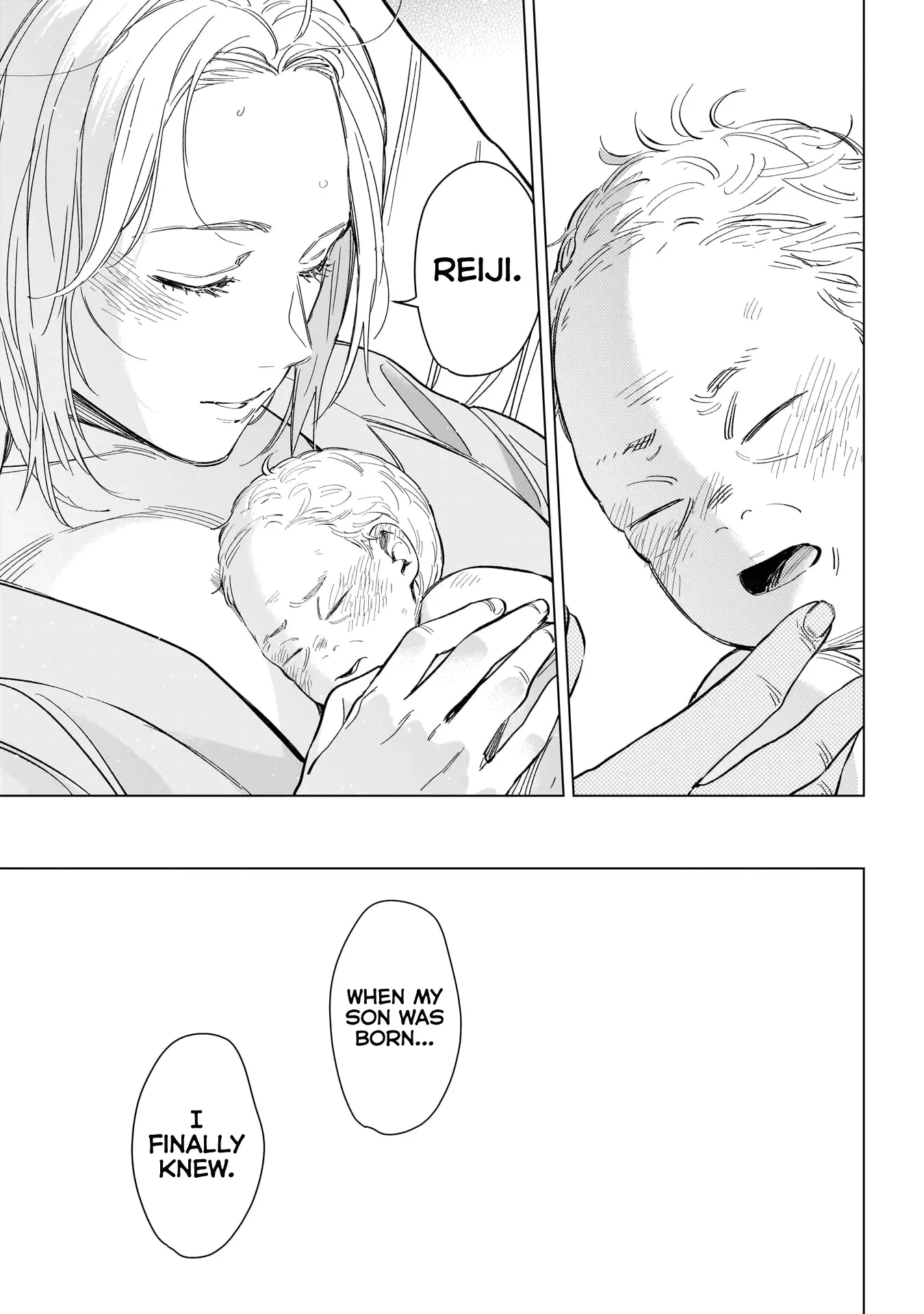 Boy’s Abyss Chapter 179 - Page 15