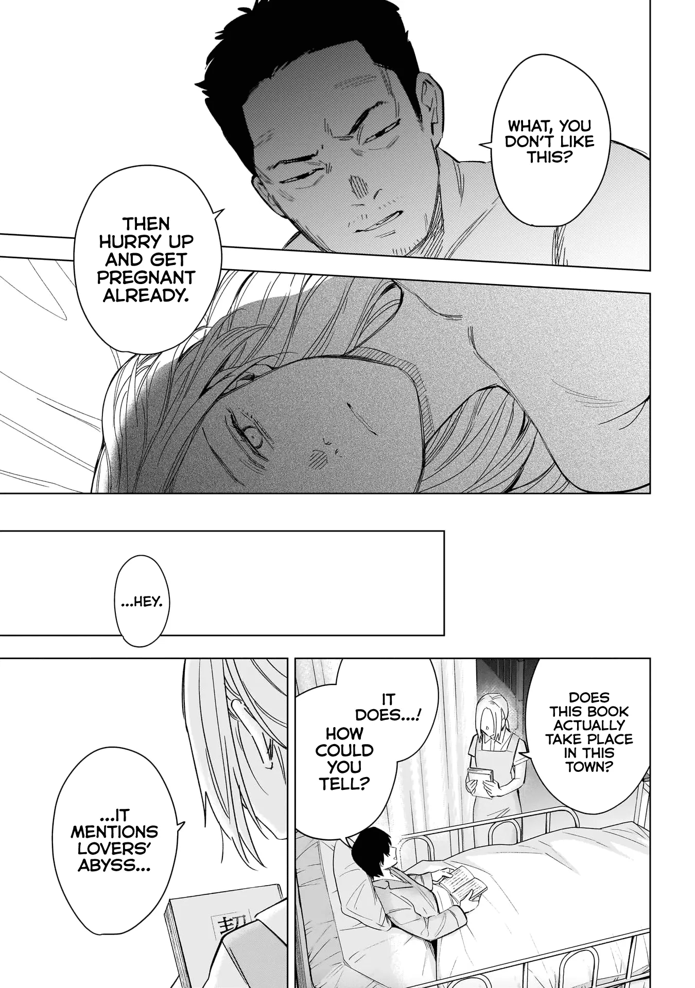 Boy’s Abyss Chapter 179 - Page 7