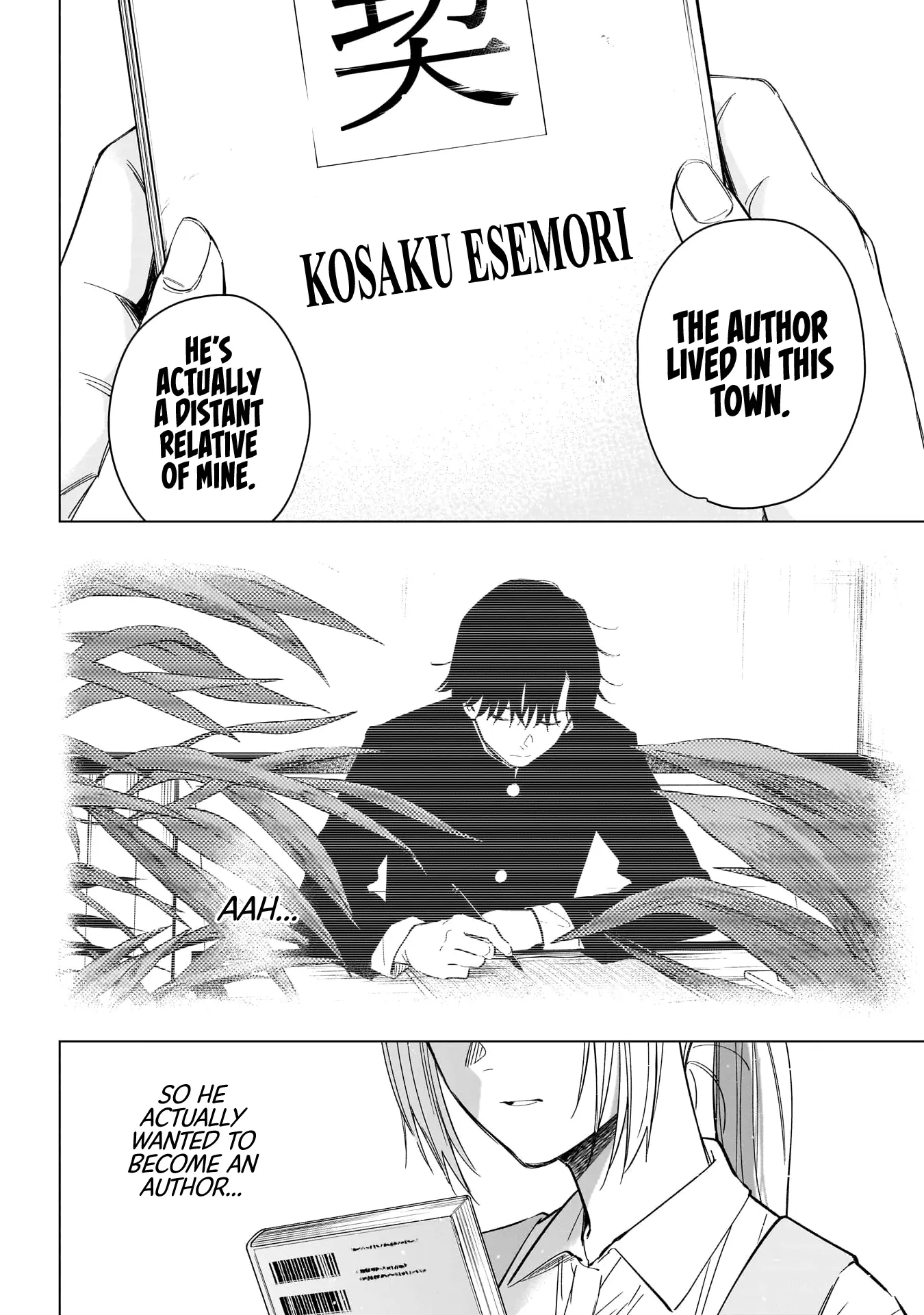 Boy’s Abyss Chapter 179 - Page 8