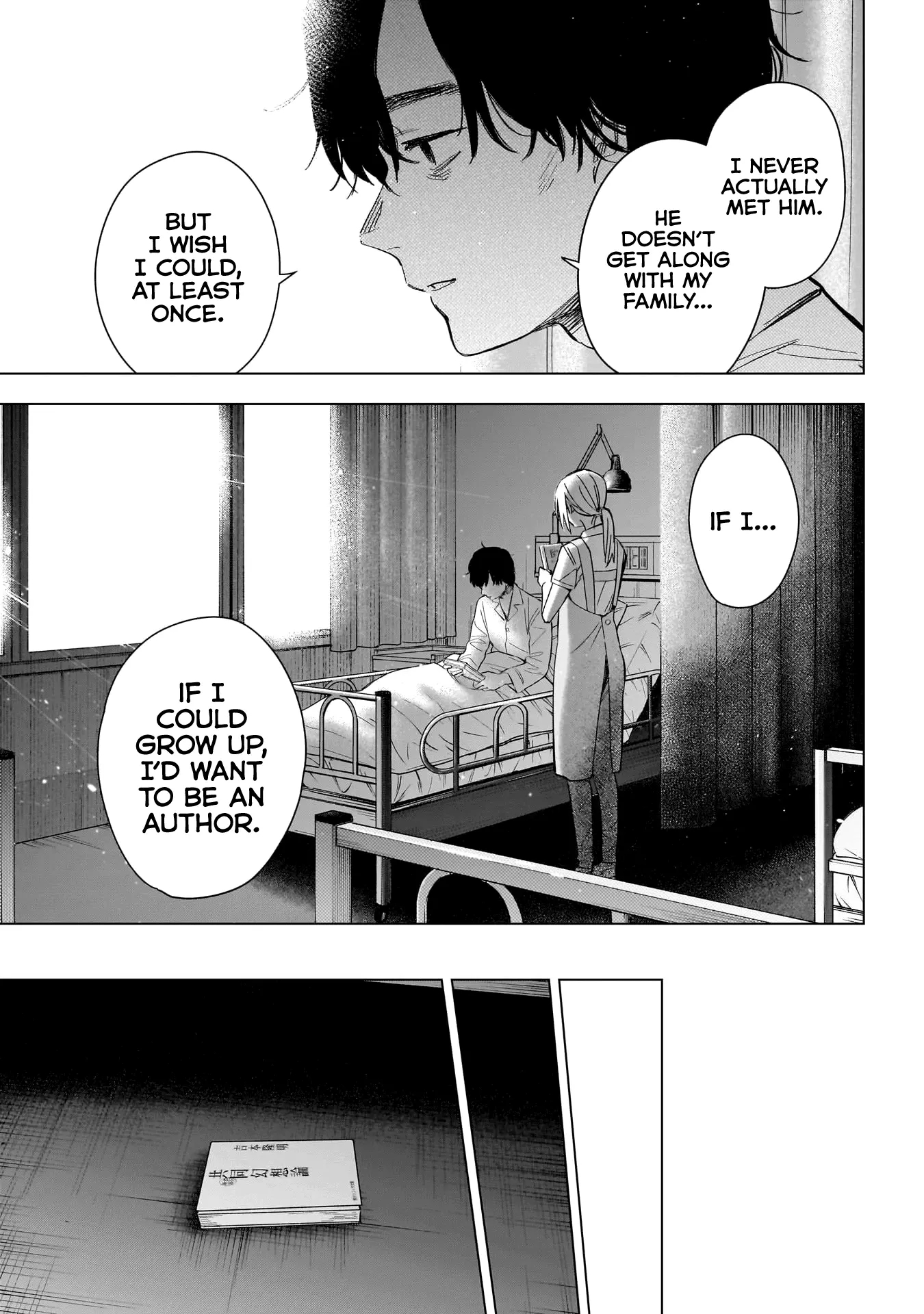 Boy’s Abyss Chapter 179 - Page 9