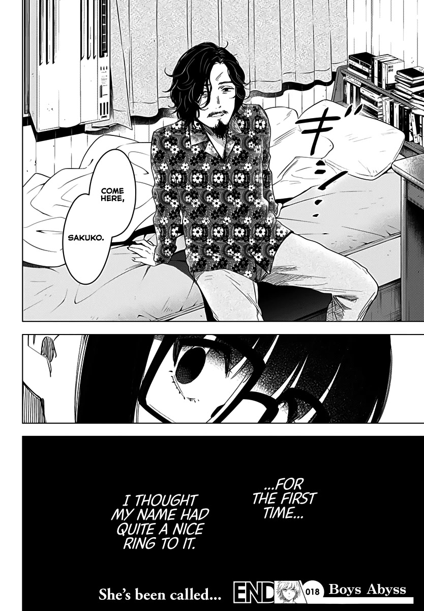 Boy’s Abyss Chapter 18 - Page 20