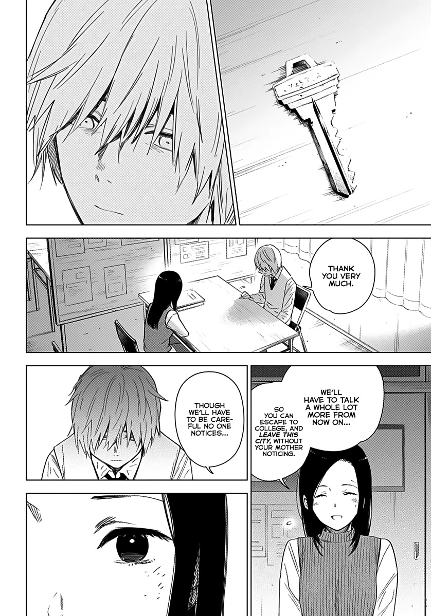 Boy’s Abyss Chapter 18 - Page 4