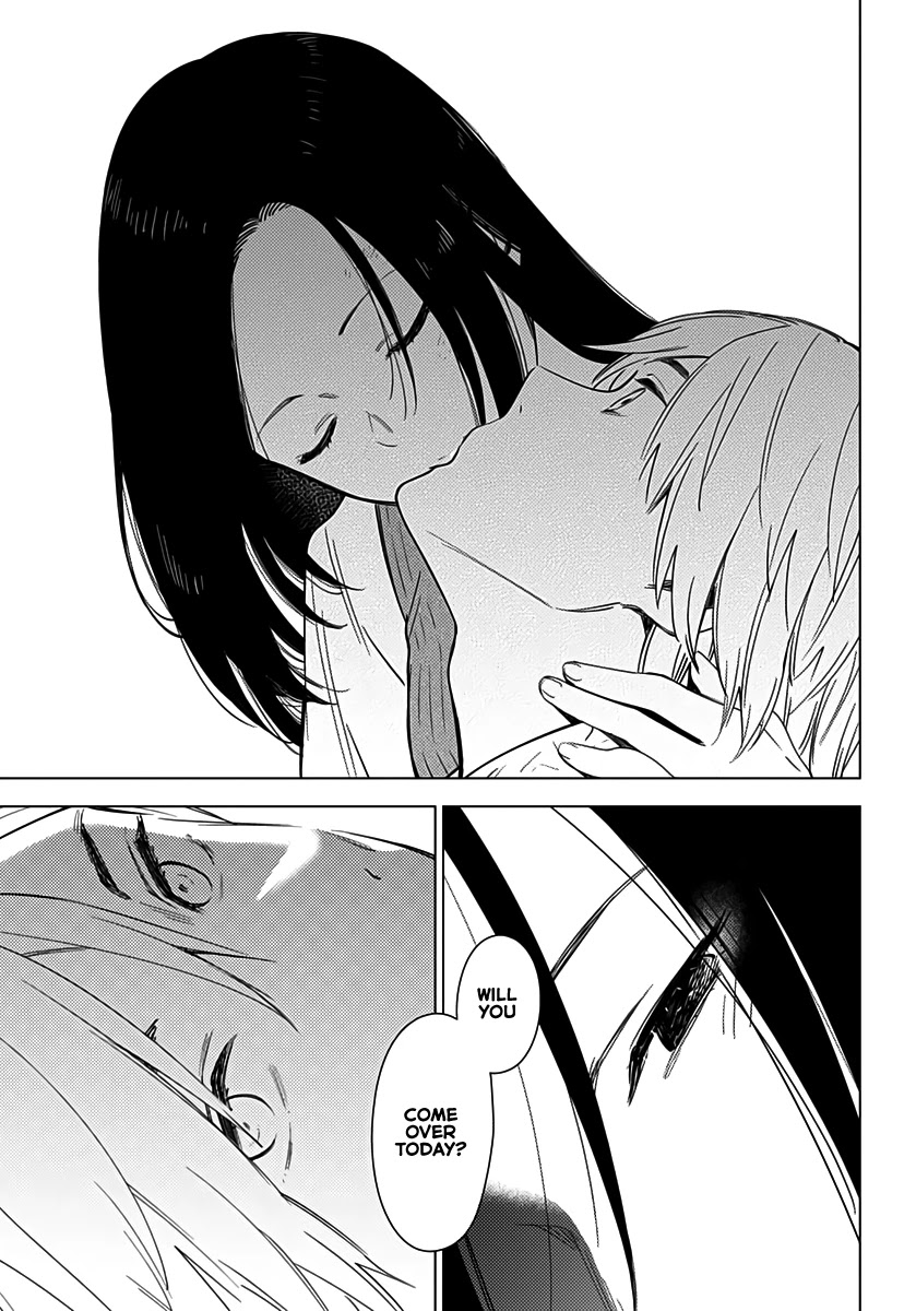 Boy’s Abyss Chapter 18 - Page 7