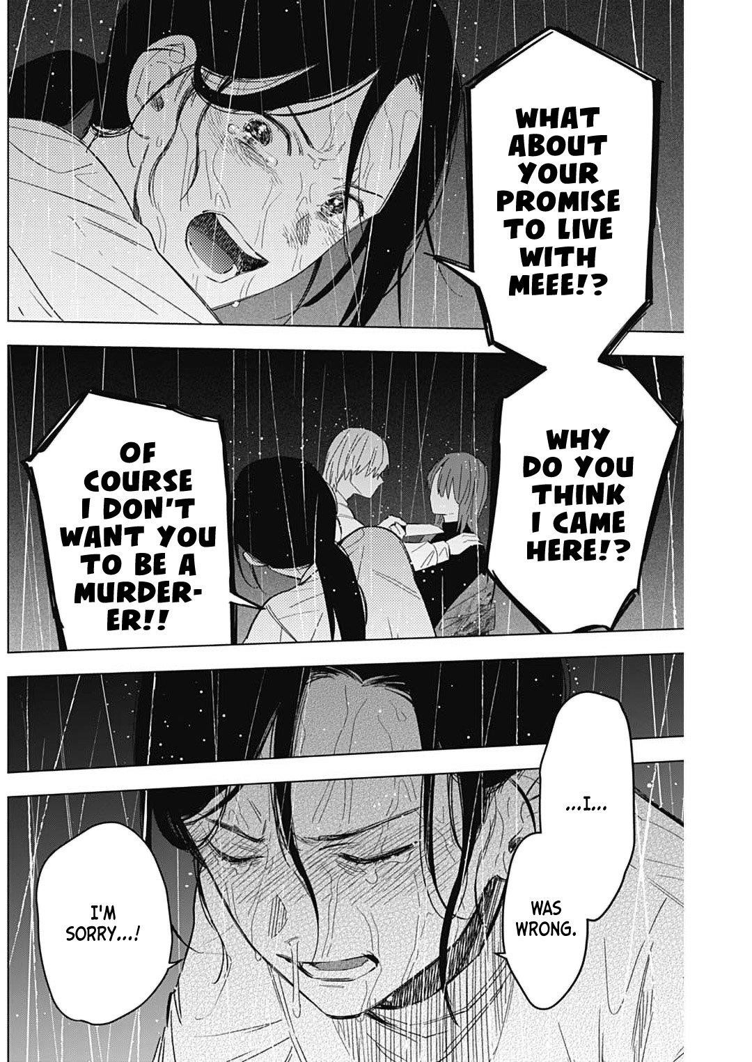 Boy’s Abyss Chapter 181 - Page 15