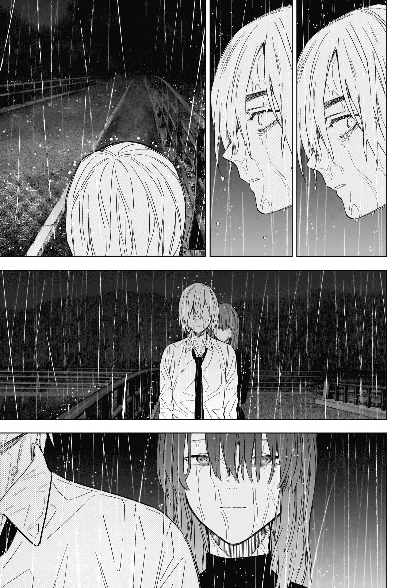 Boy’s Abyss Chapter 182 - Page 8